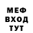 Героин гречка HERMANDAD