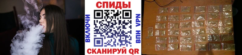 Бутират оксибутират  Змеиногорск 