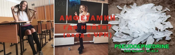 амф Апатиты