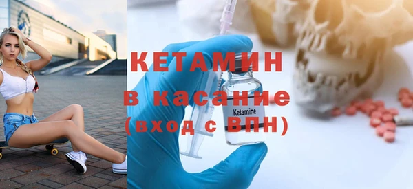 амф Апатиты