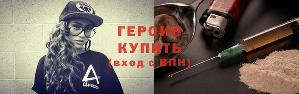 амф Апатиты