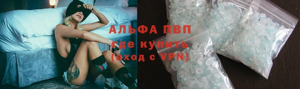меф Анжеро-Судженск