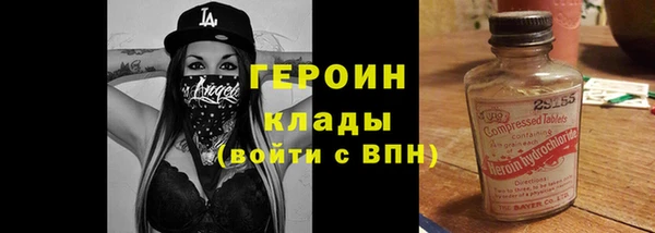 ешки Кущёвская