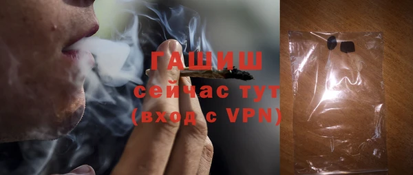 меф Анжеро-Судженск