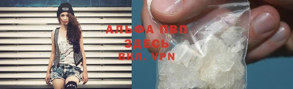 меф Анжеро-Судженск