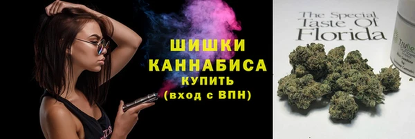 меф Анжеро-Судженск