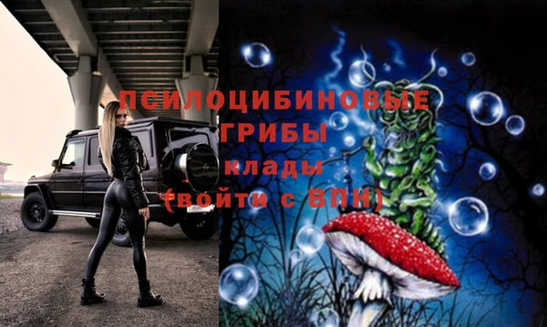 мефедрон мука Анива