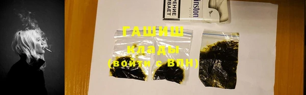 ешки Кущёвская