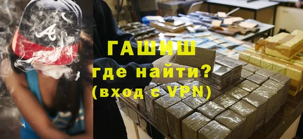 меф Анжеро-Судженск