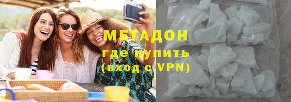 меф Анжеро-Судженск