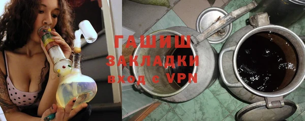 амф Апатиты