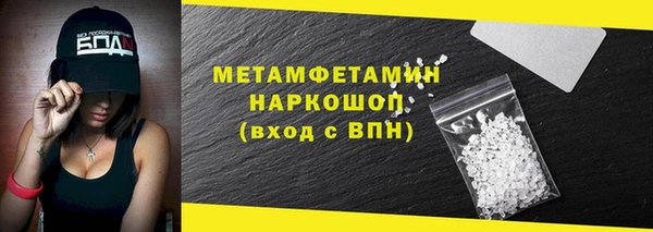 индика Иноземцево