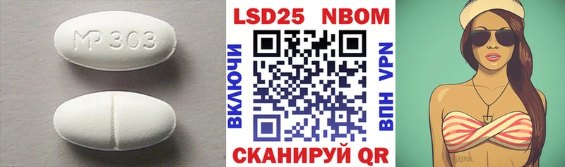 как найти закладки  Змеиногорск  Лсд 25 экстази кислота 