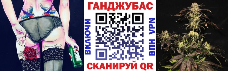 MEGA ССЫЛКА  Змеиногорск  Каннабис THC 21% 